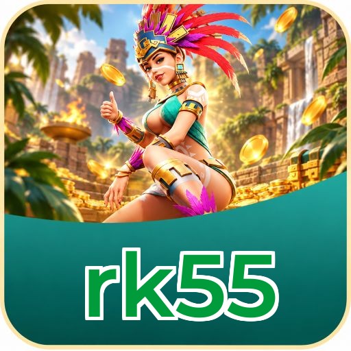 Screenshot 1 - rk55 Home Screen