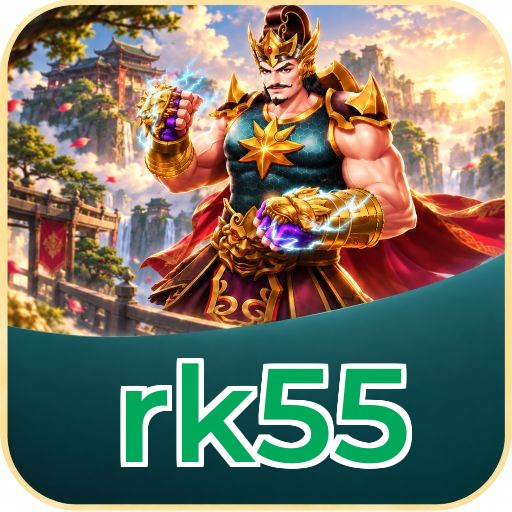 Screenshot 1 - rk55 Home Screen