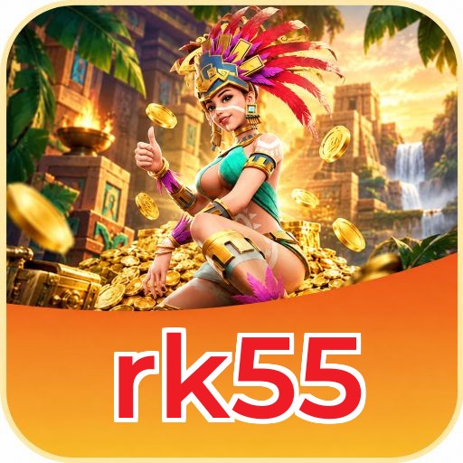 Screenshot 1 - rk55 Home Screen