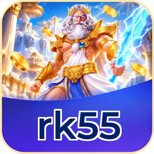 Screenshot 2 - rk55 Features