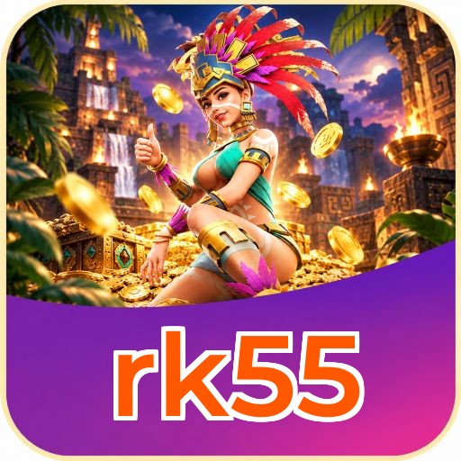 Screenshot 1 - rk55 Home Screen