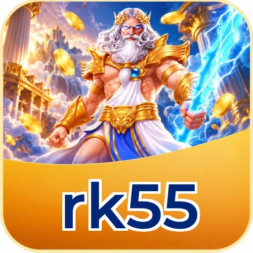 Screenshot 2 - rk55 Features
