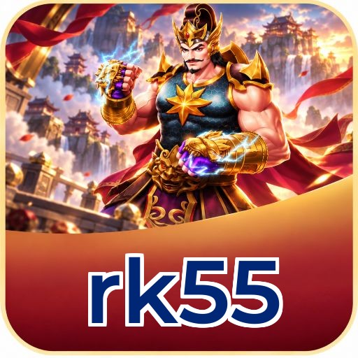 Screenshot 2 - rk55 Features