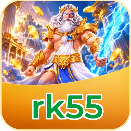 Screenshot 1 - rk55 Home Screen