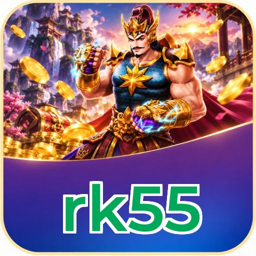 Screenshot 2 - rk55 Features