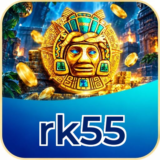 Screenshot 2 - rk55 Features